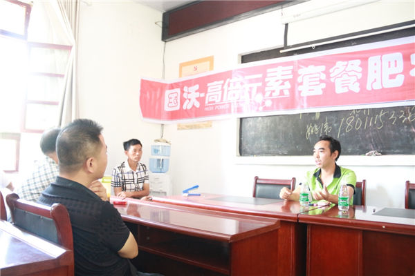 公司專家植保團隊應邀到廣元旺蒼縣獼猴桃種植大戶做農技服務講座2