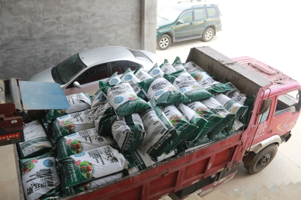 德陽生態農業基地備肥2