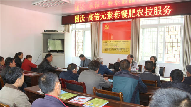 助力新農 植保服務10.30公益行動