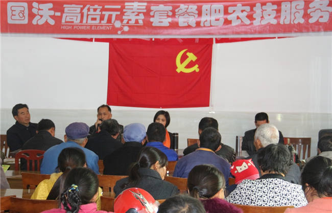 助力新農 植保服務11.9公益行動