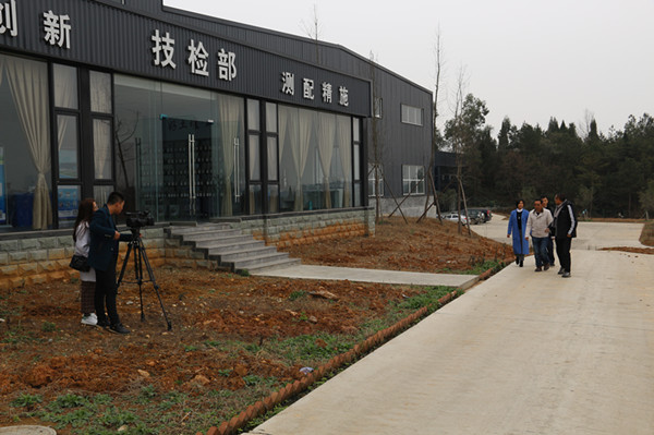 IMG_8706_副本.jpg IMG_8706_副本.jpg