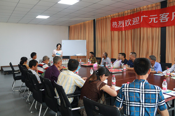 4_副本.jpg 4_副本.jpg