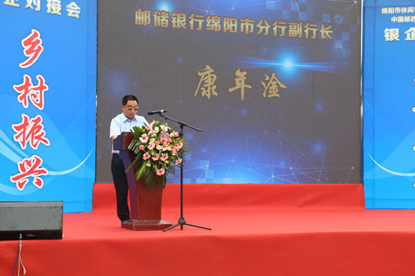 康年淦_副本.jpg 康年淦_副本.jpg