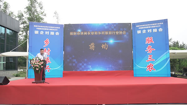 蔣均.jpg 蔣均.jpg