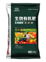 高倍元生物有機(jī)肥